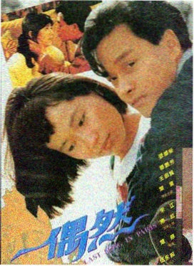 奥本海默