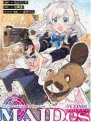 日月同错